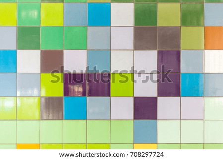 colorful square tiles at a subway station