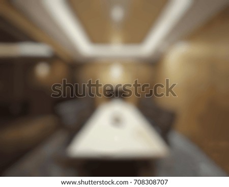 blurred meeting room background