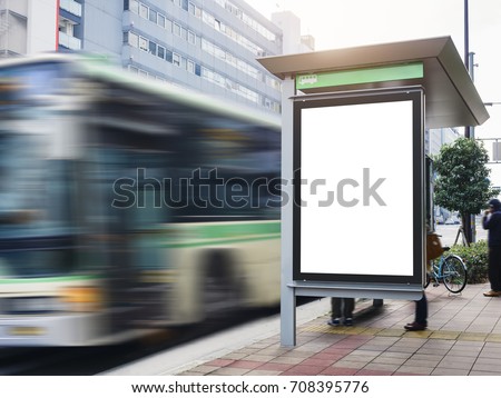 Mock up Billboard Banner template at Bus Shelter Media outdoor street Sign display Royalty-Free Stock Photo #708395776