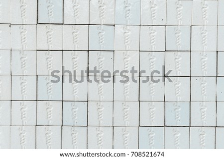 white texture tile wall background
