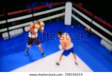 Blurred background. Boxing ring arena for athletes. Extreme Sport mixed martial arts competition tournament. fight stage.