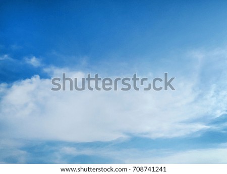 Blue sky with white clouds.Sky in summer.