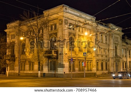 Old historical buildings in the center of Samara (former Kuybyshev) on an autumn night. Samara is the sixth largest city in Russia.