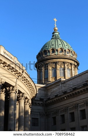 dome of the Kazan Cathedral in St. Petersburg against the background of a blue sky in the evening light