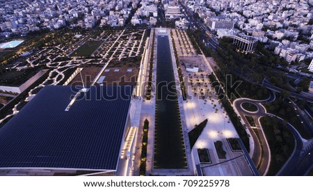 Stavros niarchos foundation from above athens greece