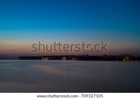 Night pond in Izhevsk city