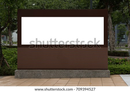 Large blank billboard on a street wall, banners with room to add text