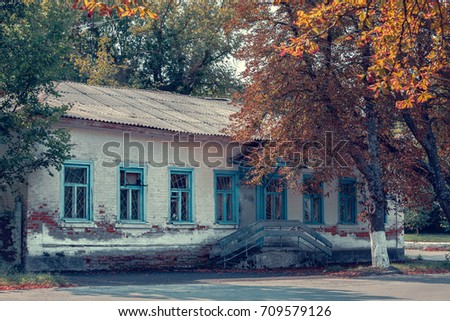 House in Chernobyl Royalty-Free Stock Photo #709579126