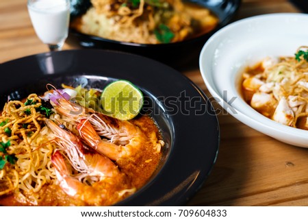 Khao Soi Recipe Thai Food - NORTHERN THAI NOODLE CURRY SOUP AND SIDE DISHES