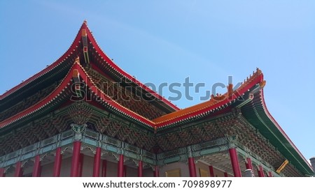 Architecture of Theater Hall in Memorial Hall, Taiwan Royalty-Free Stock Photo #709898977