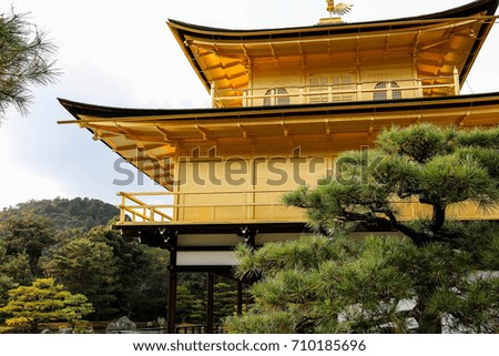 Kinkakuji (Golden Pavilion), traditional Kyoto temple in Japan / color roof