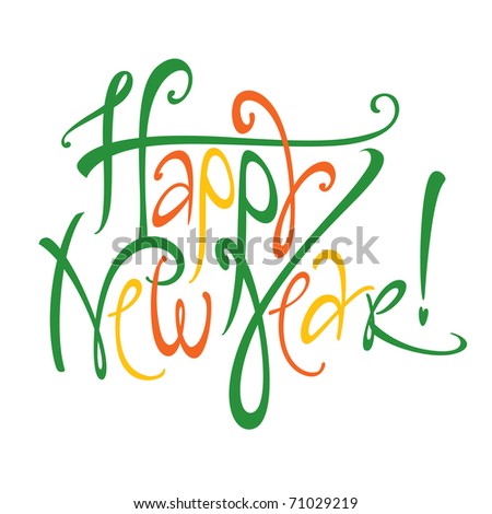 Vector colorful inscription Happy New Year holiday