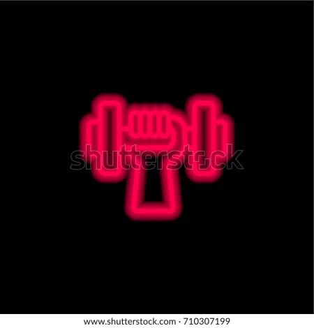 Gym red glowing neon ui ux icon. Glowing sign logo vector