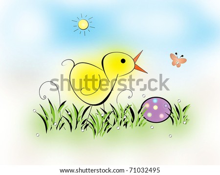 Baby Chick - Easter