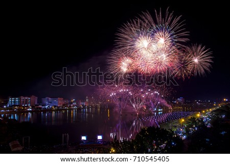 fireworks festival  holiday celebrate