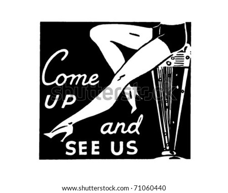 Come Up And See Us - Retro Ad Art Banner