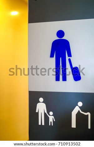Restroom male and public sing bathroom at airport,Thailand