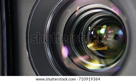 Camera lense