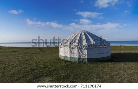 Real shepherd yurt in Kyrgyzstan Tien Shan mountain