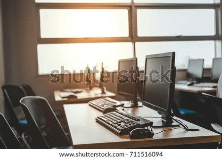 computer room, soft focus
