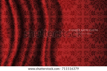 Traditional Red Chinese Silk Satin Fabric Cloth Background cross spiral vine flower