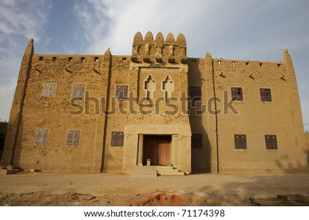 Public building - traditional mud building in Mali.