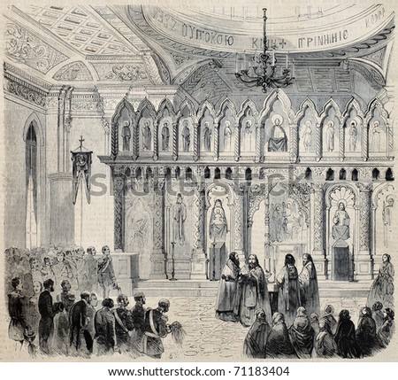 Old illustration of oriental rite Orthodox church inauguration in Nice, France. Original, from drawing of Blanchard, on sketch of Tranchel, published on L'Illustration Journal Universel, Paris, 1860