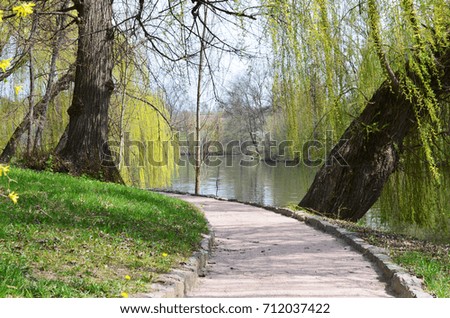 path along the lake