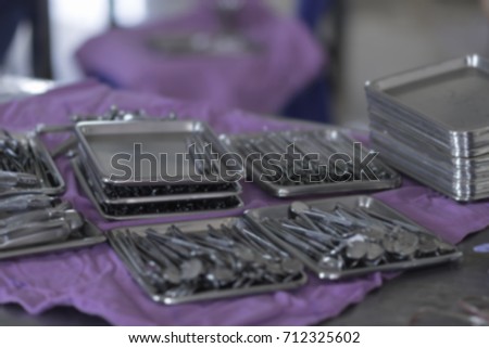 Dental equipment.blurred photo.