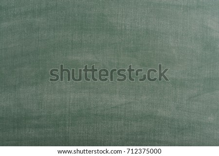 Green grunge dirty empty chalkboard, may be used as background