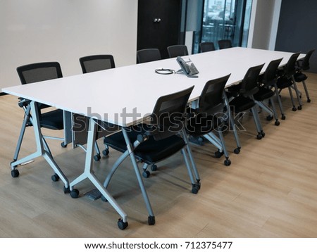 Board Room, Office, Wall - Building Feature, Conference Table, Domestic Room