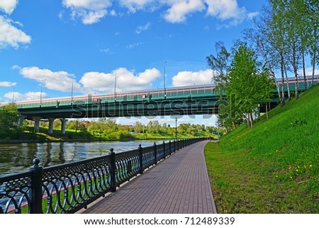 Embankment of Moscow Canal in Khimki, Russia