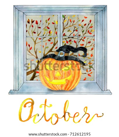 October month. Halloween pumpkin head and fall tree in the window. Watercolor illustration with isolated design elements. Calendar concept with twelve months symbols and hand writing lettering. 
