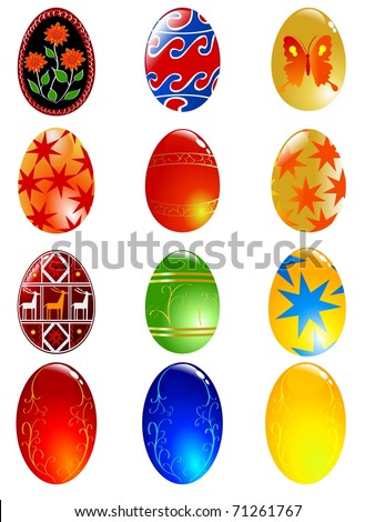 Set of easter eggs. Vector