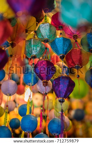 Colorful tradition lantern at chinatown market in saigon, Vietnam. Many kind of Chinese lanterns hanging on street market in mid autumn festival. Royalty high quality free stock image. Vietnam culture