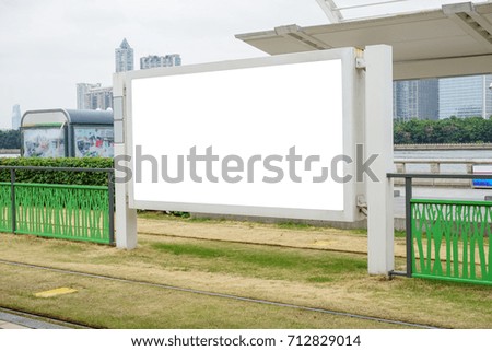Outdoor light box billboard
