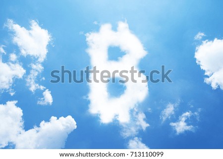 Cloud shaped like a bitcoin sign.