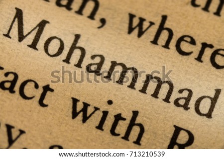 Word mohammed in the text