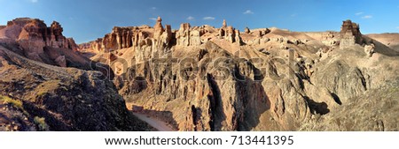 Charyn canyon in Almaty region. National park, Kazakhstan.