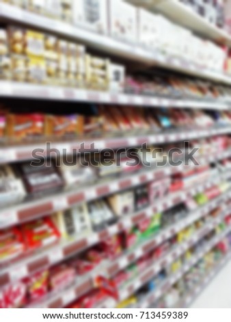 Blurry Supermarkets at Chocolate Sweets
