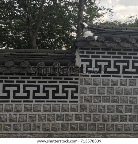 Korea tradional wall