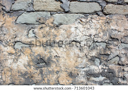Stone wall. Background for your desktop