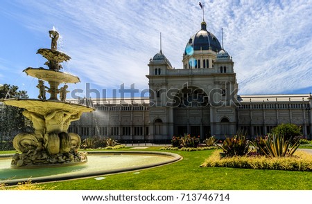Australia - Melbourne City 2017. Travel photo of Melbourne. The Royal Exhibition Building, a world heritage site in Melbourne, Australia