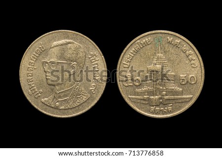 Thai coin 50 Satang with macro photo