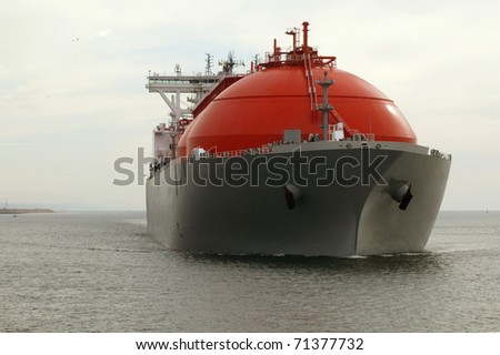 Oil and gas supertanker Royalty-Free Stock Photo #71377732