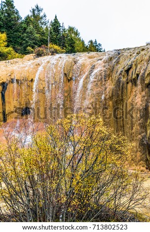 Washing Cave (cascade falls) in the Huanglong National Park near Jiuzhaijou - SiChuan, China 