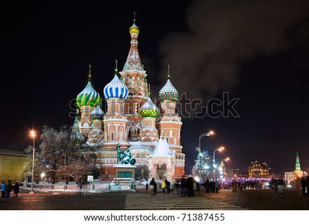 Winter view of Saint Basil's Cathedral at night, Red Square, Moscow, Russia Royalty-Free Stock Photo #71387455