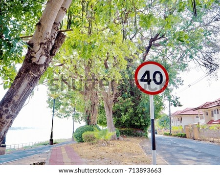 Do not drive more than 40 Km