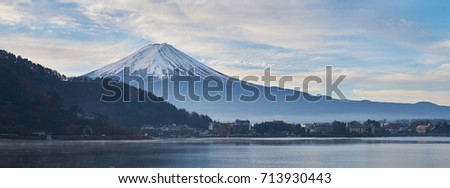 Mount Fuji view, Japan