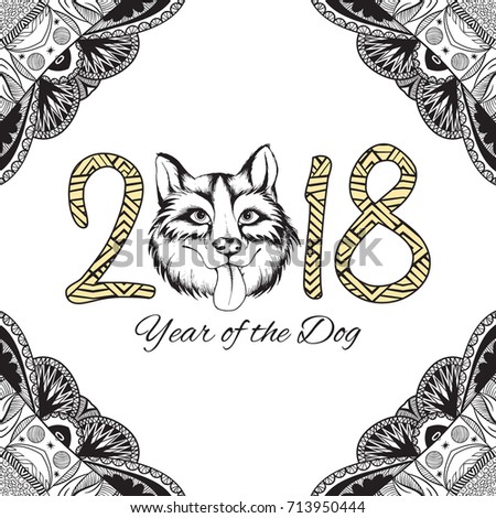 Happy new year of the dog card, vector illustration